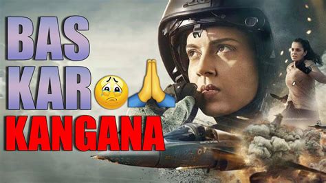 Tejas Movie Review Kangana Ranaut YouTube