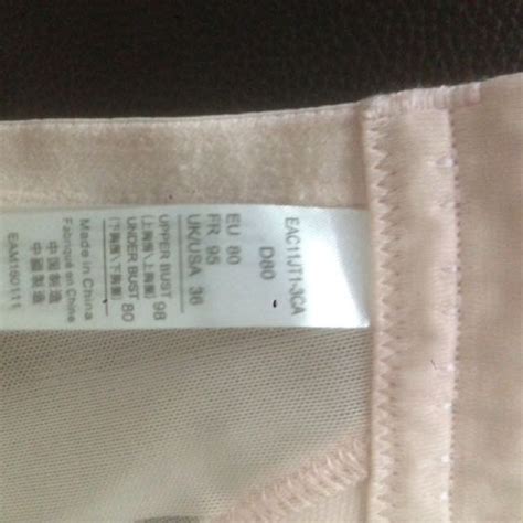 Aimer Nude Bra D Women S Fashion New Undergarments Loungewear On