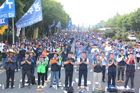 전국금속노동조합 경남지부는 7월 18일 오후 창원지방법 오마이포토