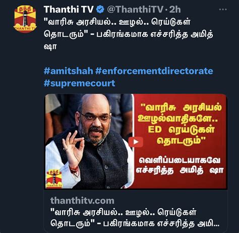 𝕷𝖎𝖔𝖓𝖐𝖎𝖓𝖌𝖒𝖔𝖍𝖎 On Twitter கிரிக்கெட் பேட்டை பிடிக்க தெரியாத மகனை