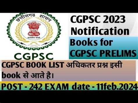 Books For Cgpsc Important Books For Cgpsc Prelims Which