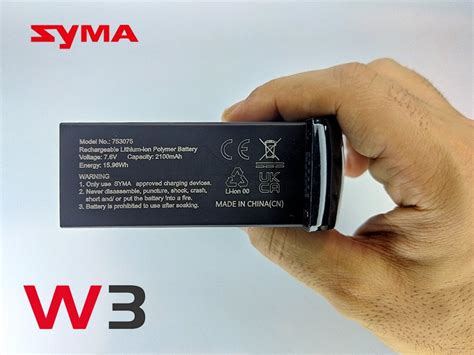 باتری Syma W3 - باطری سایما دبلیو 3