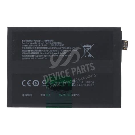 BLP811 2150mAh Battery Battery Adhesive For Oppo Find X3 Lite CPH2145