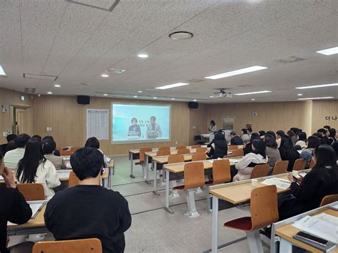 세종시교육청 관내 20개 고등학교 대상 2022 개정 교육과정 정착 지원 연수 실시