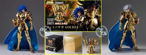 Saga des GEMEAUX GOLD 24 carats JAP News génération shop