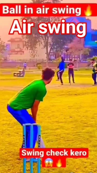 🏏cricket Air Swing Bol 🏏cricket Cricket Cricket Cricket Youtube