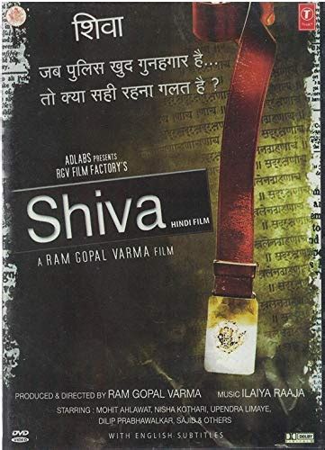 Buy Shiva Brand New Single Disc Dvd Hindi Language With English