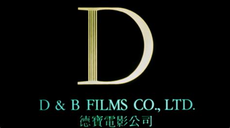 D And B Films Co Ltd Audiovisual Identity Database