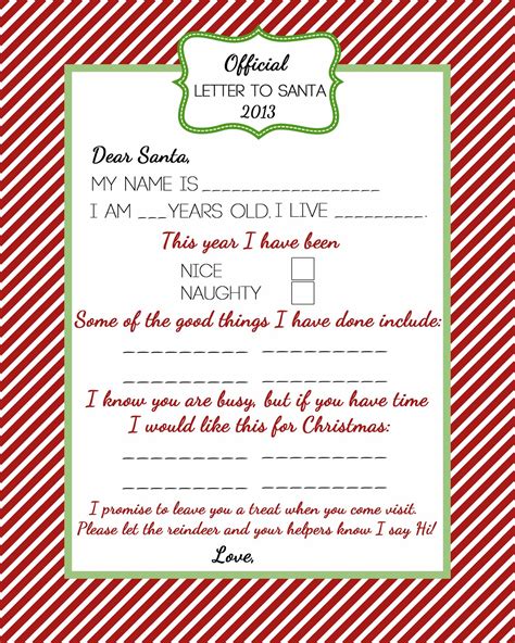 printable naughty and nice list 5