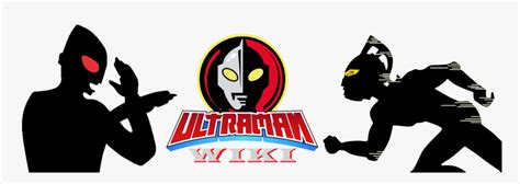 Ultraman Logo, HD Png Download - kindpng