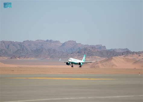 Saudi Carrier Flynas To Launch Direct Flights Between Jeddah And Tashkent