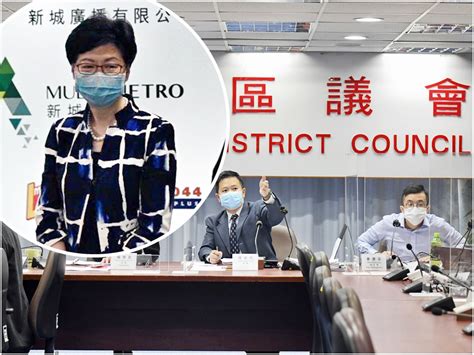 回應區議員辭職潮 林鄭指觸犯負面清單者心中有數 新冠疫情專頁