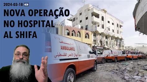 Israel Israel Descobre Membro Do Hamas No Hospital Al