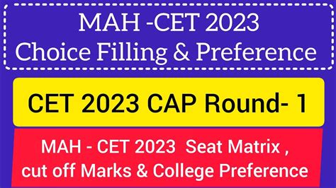 Mah Cet 2023 Mca Cap Round 1 Choice Filling Processset College