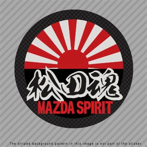 Mazda Spirit Japanese Kanji Vinyl Decal Sticker Jdm Rx 7 Fd3s Fc3s P049