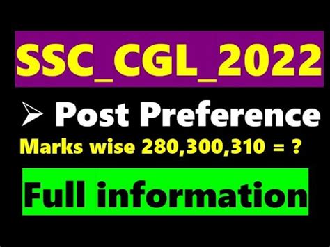 Ssc Cgl Post Preference Based On Normalised Score Full