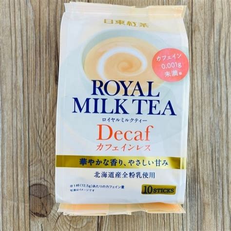 Jual Nittoh Royal Milk Tea Japan Stick Shopee Indonesia