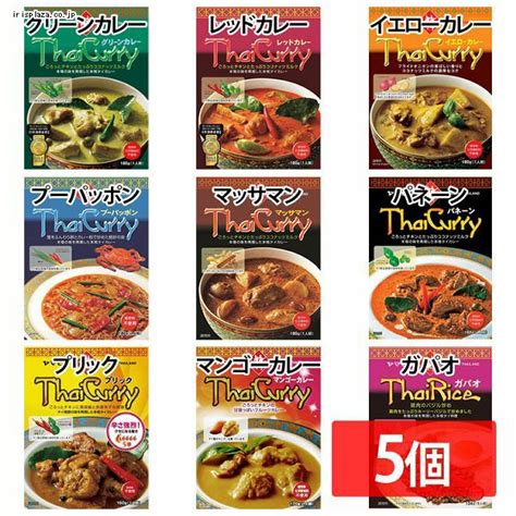 【5個】タイカレー ガパオ 全9種 ヤマモリ ガパオ【プラザセレクト】【プラザマーケット】ガパオ アイリスプラザ｜jre Mall