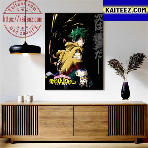 The Fourth My Hero Academia The Movie Official Poster Art Decor Poster ...