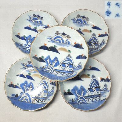 Plates Japanese Old Imari Colorful Porcelain Five