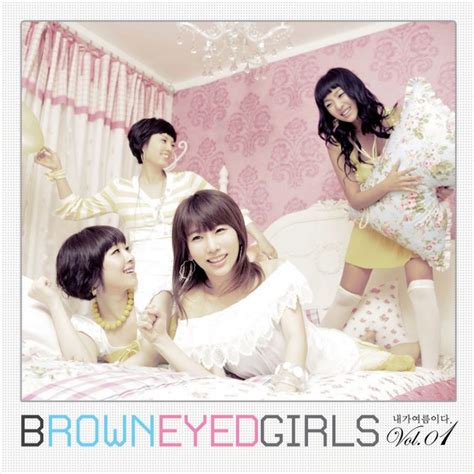 Brown Eyed Girls Discography Updated Kpop Profiles