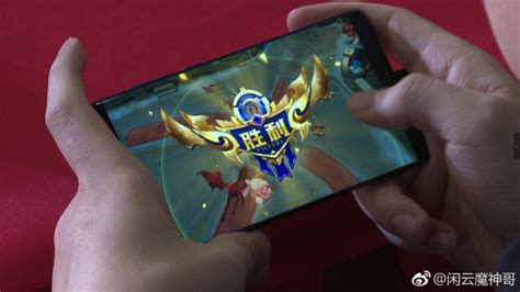 Nubia Gaming Smartphone is in Works, Confirms Nubia CEO; Could it Be ...