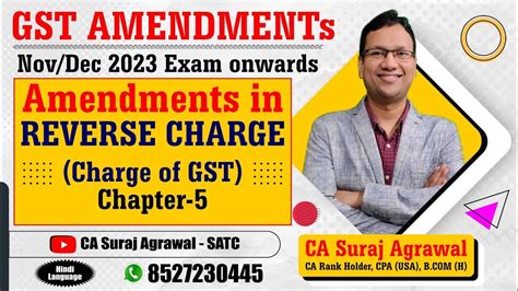 Gst Amendment Reverse Charge Charge Of Gst Nov Dec Exam