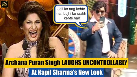 Archana Puran Singh Laughs Uncontrollably At Kapil Sharma S New Look