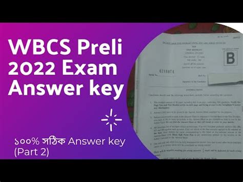 Wbcs Preli Answer Key Series B Part Wbcs Preliminary Exam