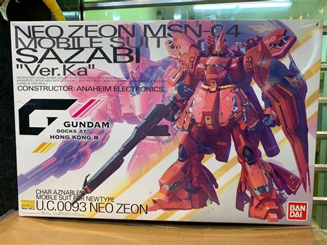 Mg Gundam Docks In Hk Iii Msn Sazabi Ver Ka Clear