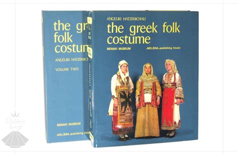 The Greek Folk Costume (two volumes)