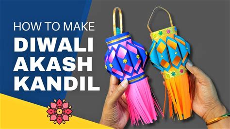 How To Make Kandil for Diwali | DIY Akash Kandil | Diwali decoration ...