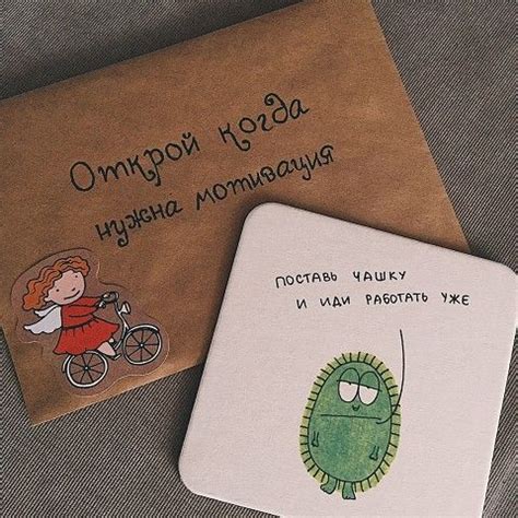 Фотография | Friend birthday gifts, Diy birthday gifts, Diy gift