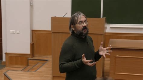 Бугай Д. В. - Аристотель и философия поздней античности - Эпоха ...