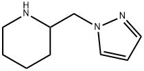 H Pyrazol Ylmethyl Piperidine Cas Chemsrc