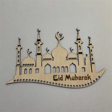 Eid Mubarak Ramadan Kalender Stickerdesignshop De Jetzt Bestellen