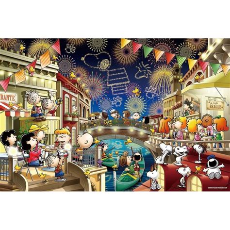 【新品】ジグソーパズル Peanuts スヌーピー ファイアーワークス【光る】1000ピース50x75cm 4977389120499