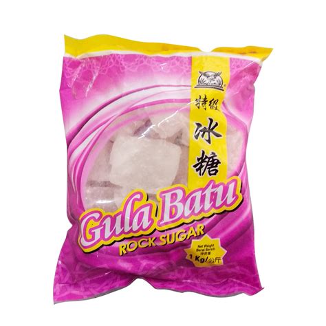 Rock Sugar 1kg