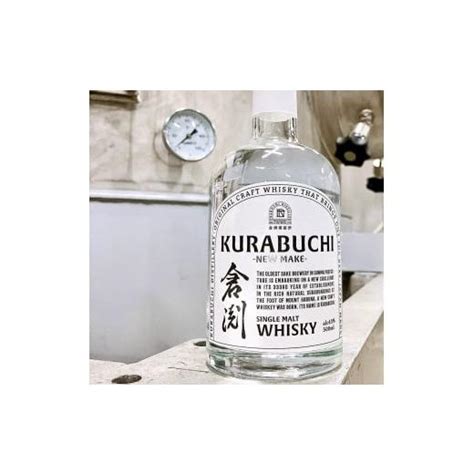 ふるさと納税 群馬県 高崎市 【24055】《20本限定》牧野酒造がつくる地ウイスキー「倉渕−ニューメイク−」 6208116ふるさと