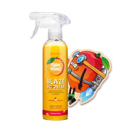 Каталог Керамический детейлер-спрей - Foam Heroes Blaze Booster Mango ...