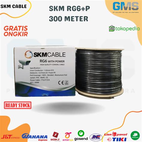 Kabel Cctv Skm Rg P Black M Kabel Cctv Skm Pt Visindo