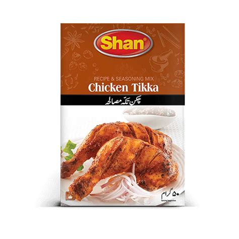 Shan Chicken Tikka BBQ Masala 50g Cosmo Cash Carry