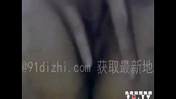 Do Herself XVIDEOS
