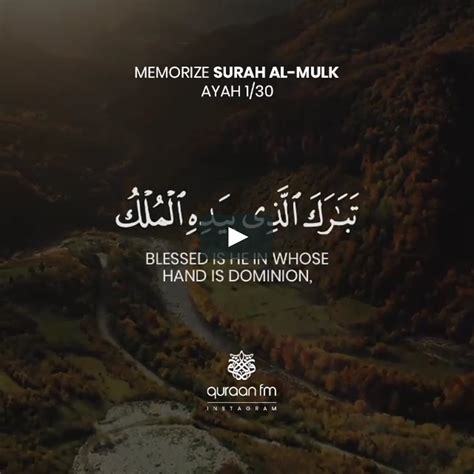 Detail Surat Al Mulk Ayat 1 Sampai 30 Koleksi Nomer 20