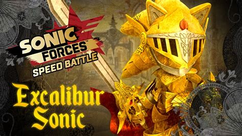 Sonic Forces Speed Battle Knight Of The Wind Event Excalibur