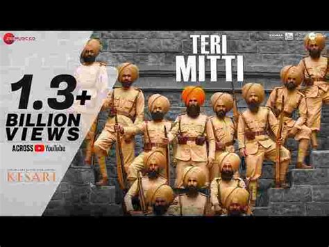 Teri Mitti Mein Mil Jawa Lyrics तेरी मिट्टी में मिल जावा देशभक्ति गीत