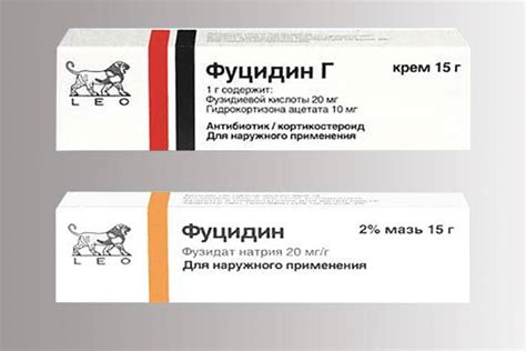 Фуцидин мазь и крем - инструкция по применению, цена, аналоги и отзывы