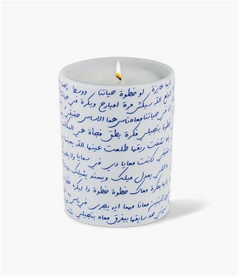 Nagahm Marrakech Candle G By Silsal In Dubai Joi Gifts