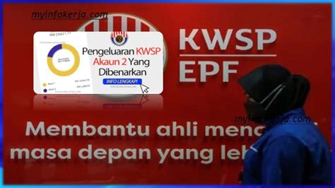 Pengeluaran KWSP Yang Dibenarkan Secara Bersyarat Jawatan Kosong 2023