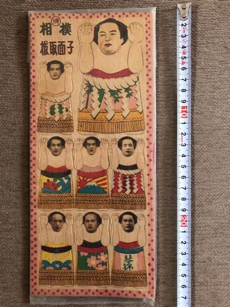 Menko Cards Sheet Sumo Wrestling Showa Japan Retro Nm Ebay